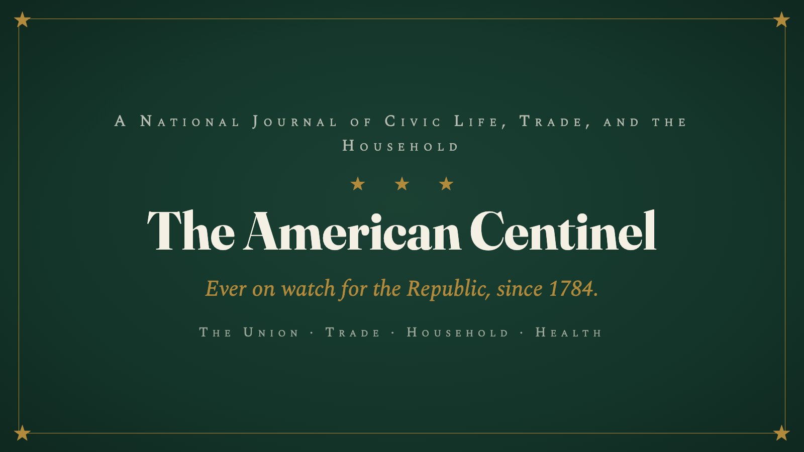 The American Centinel standing plate