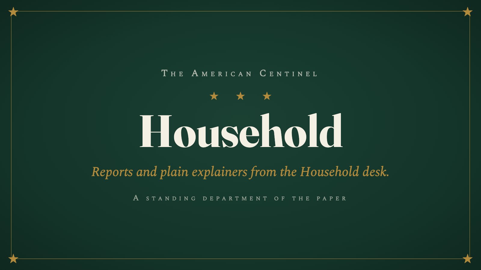Household section plate of The American Centinel